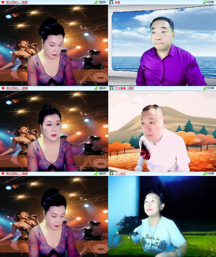 柠檬🎤V娱热点