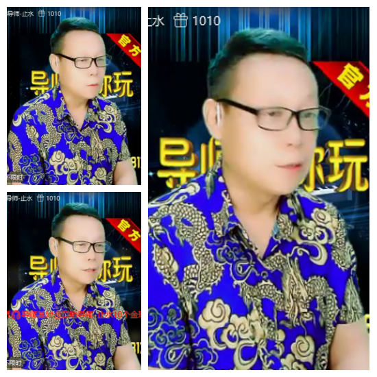 芯薇🎤V娱热点