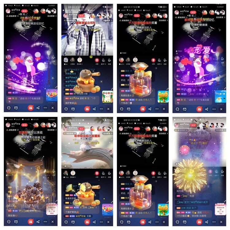 愉悦🎤V娱热点