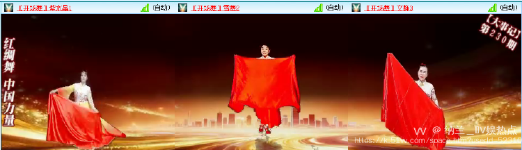 纳兰＿🎤V娱热点