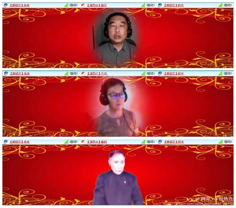 阿呆🎤V娱热点