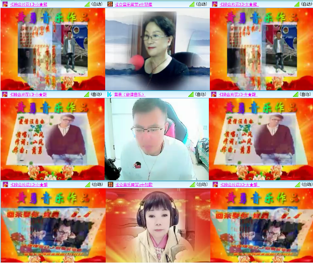 小朵🎤V娱热点