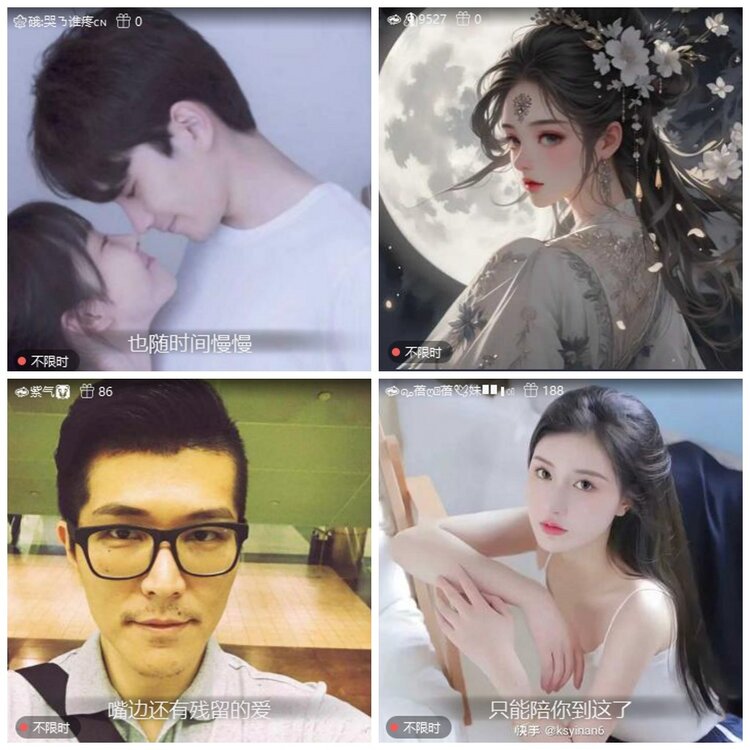 漂泊🎤V娱热点