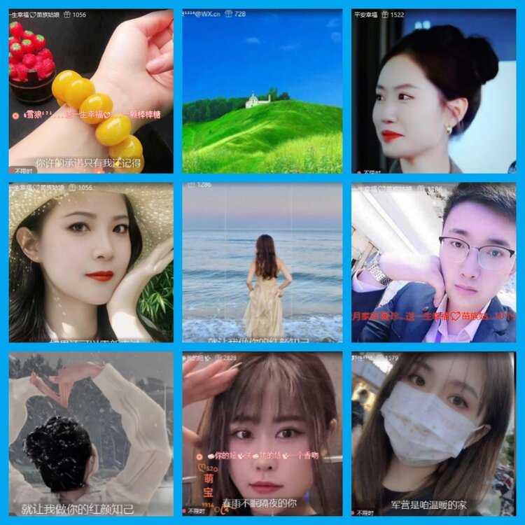 杜影🎤V娱热点