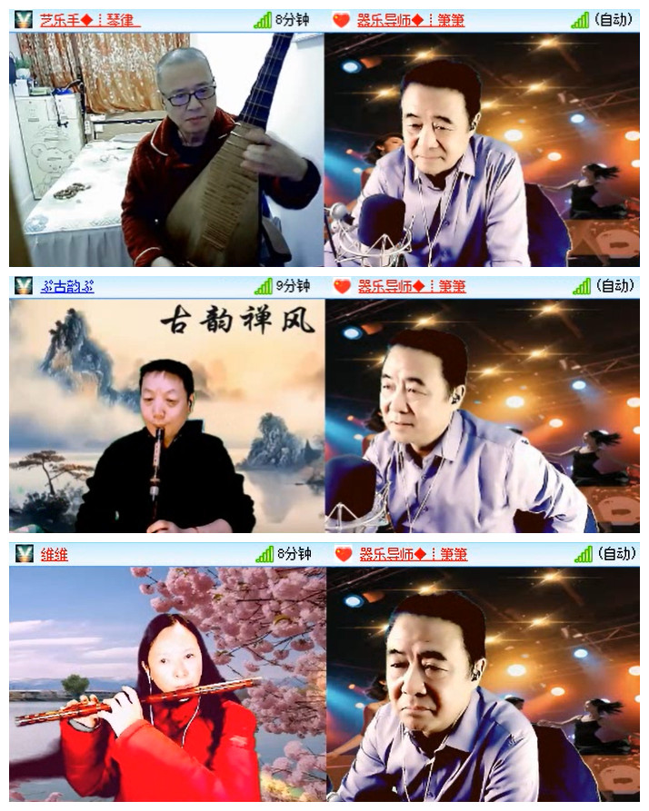 小路🎤V娱热点