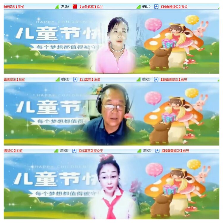 小浅🎤V娱热点
