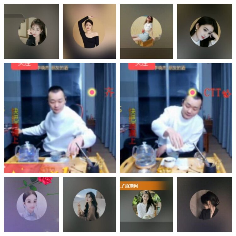 苏苏🎤V娱热点