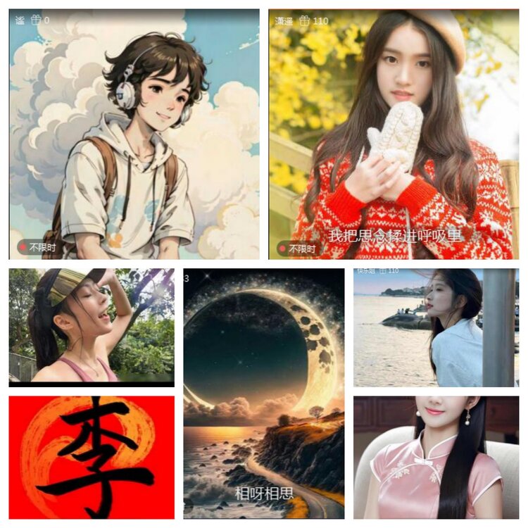 愉悦🎤V娱热点