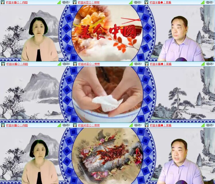 无言🎤V娱热点