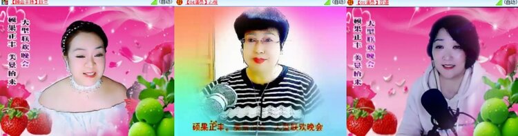 卓然🎤V娱热点