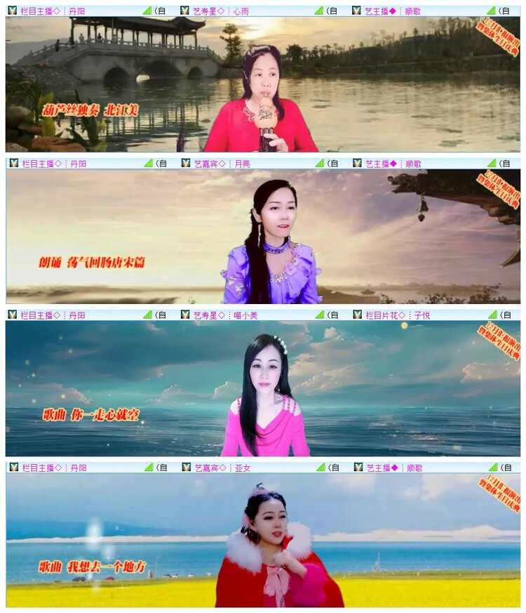 执白🎤V娱热点