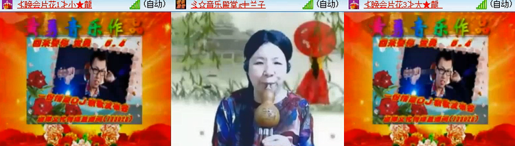 雪儿🎤V娱热点