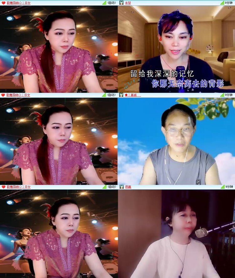 思点🎤V娱热点