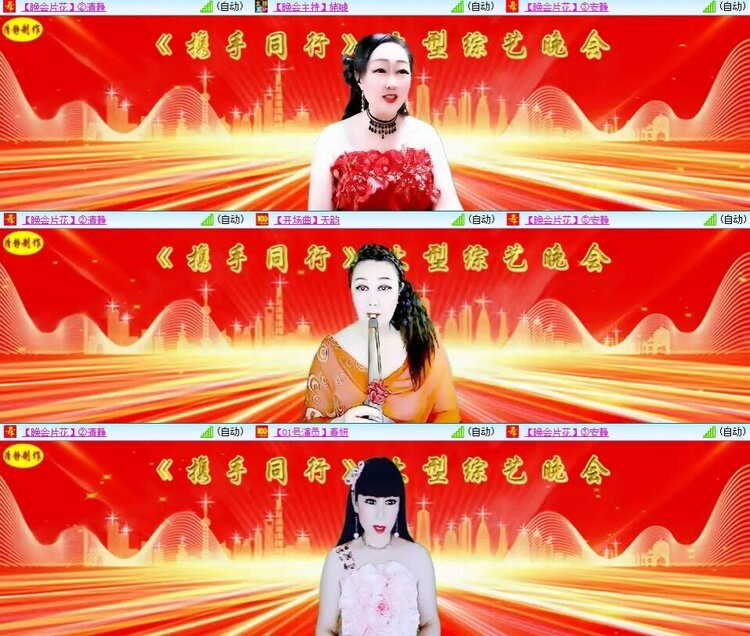 浓茶🎤V娱热点