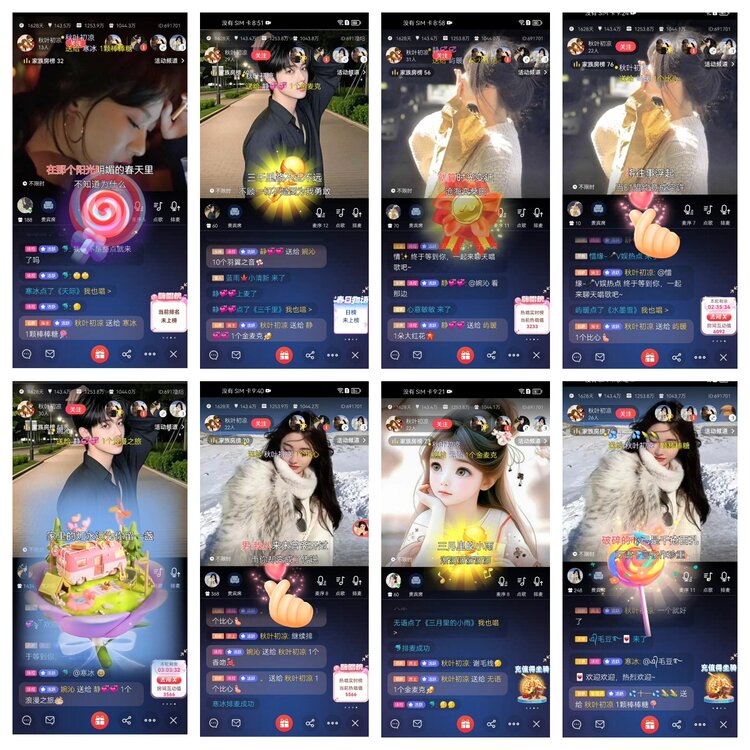 愉悦🎤V娱热点