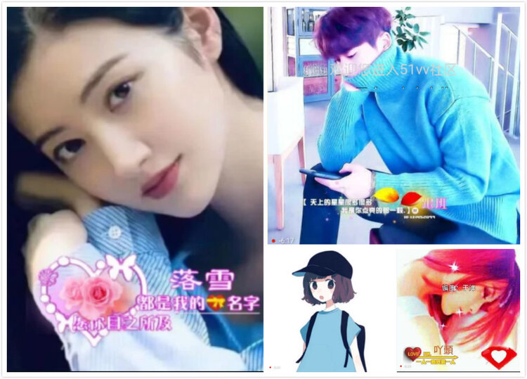 风景🎤V娱热点