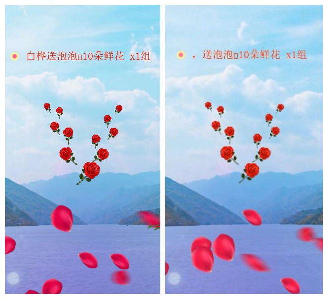 南风🎤V娱热点