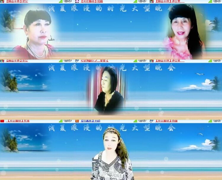 杜影🎤V娱热点
