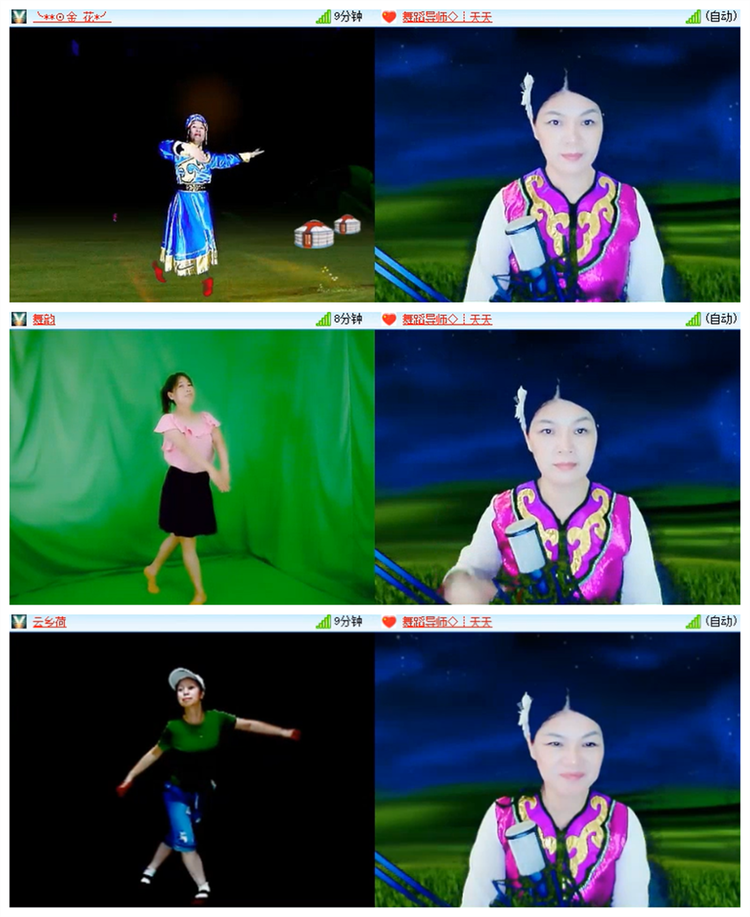 飘雪🎤V娱热点