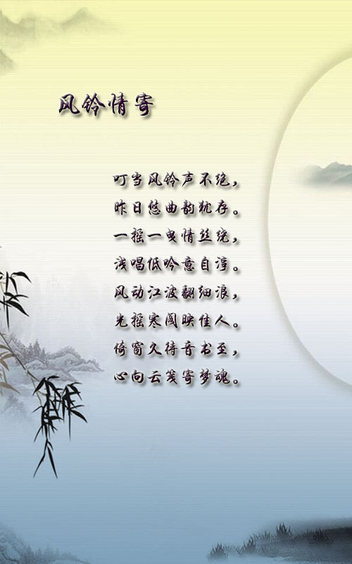 落雪🎤V娱热点