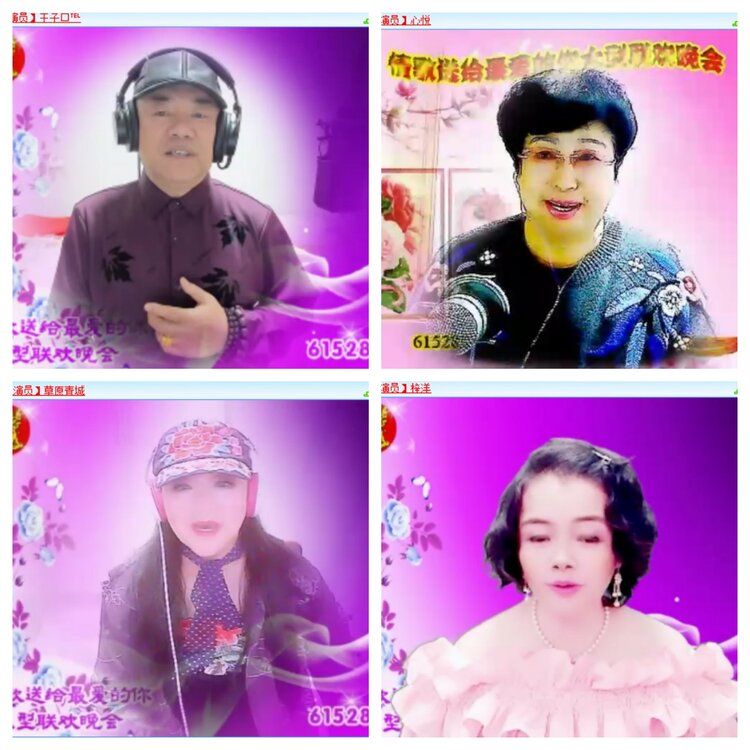 小六🎤V娱热点