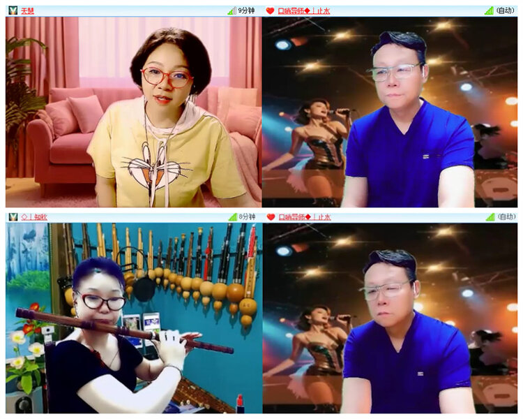 听云🎤V娱热点