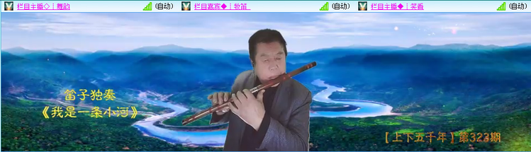 愉悦🎤V娱热点