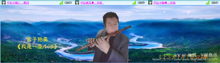 愉悦🎤V娱热点