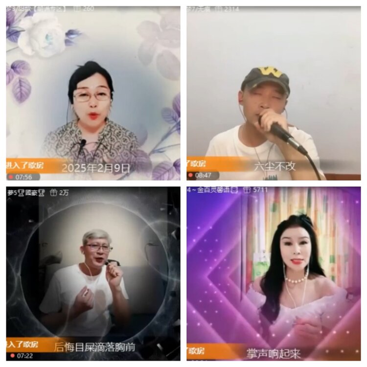 小浅🎤V娱热点