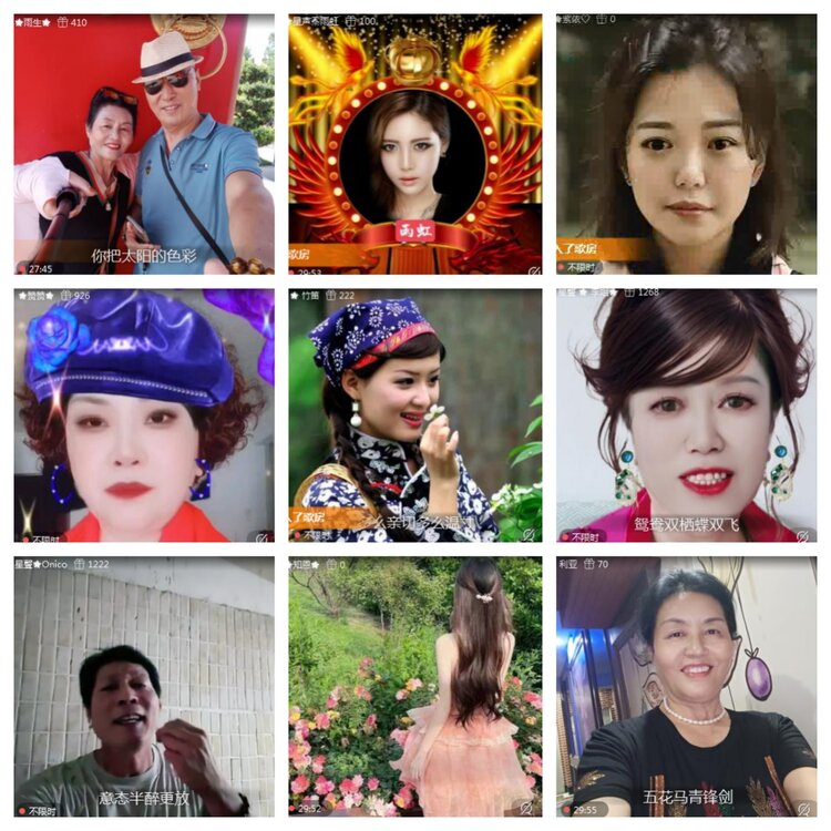 海燕🎤V娱热点