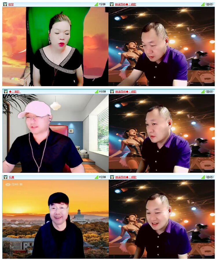 惜缘🎤V娱热点