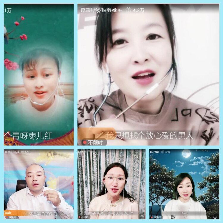 曾经🎤V娱热点