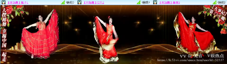 无言🎤V娱热点