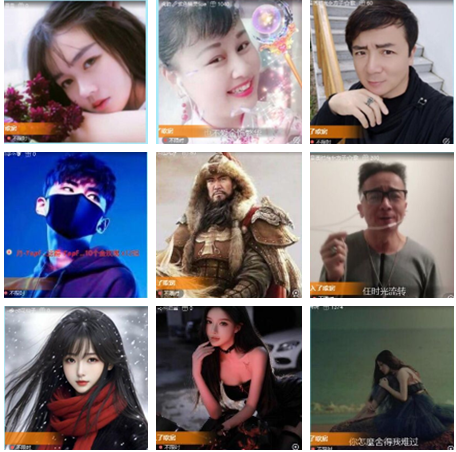 小朵🎤V娱热点