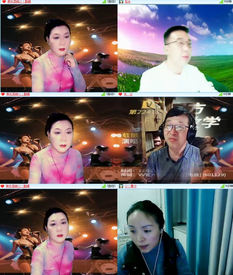 柠檬🎤V娱热点