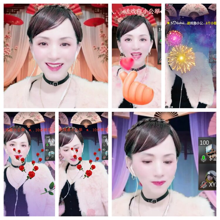 海燕🎤V娱热点