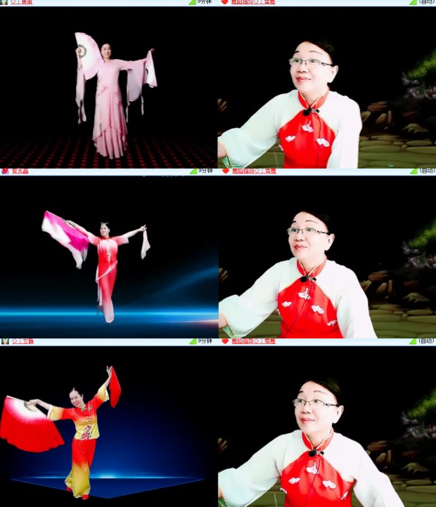 心玫🎤V娱热点