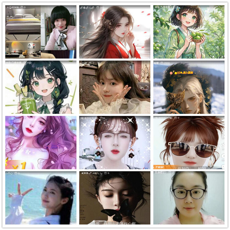 沛滢🎤V娱热点