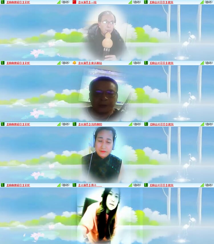 柠檬🎤V娱热点