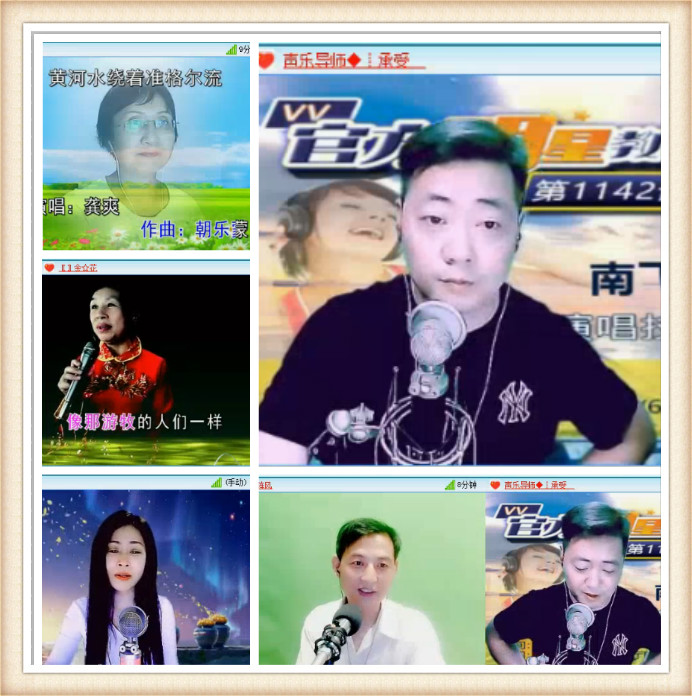 落雪🎤V娱热点