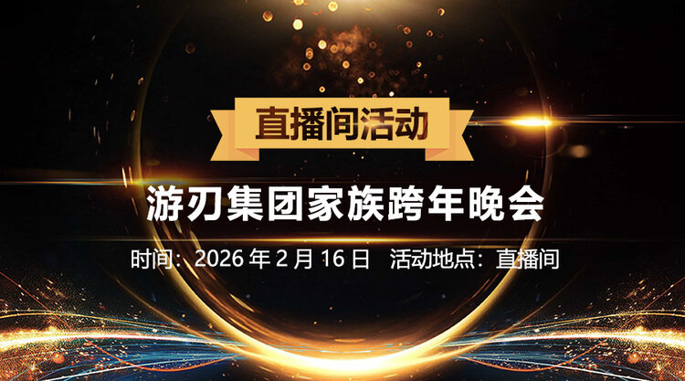 一甄🎤V娱热点