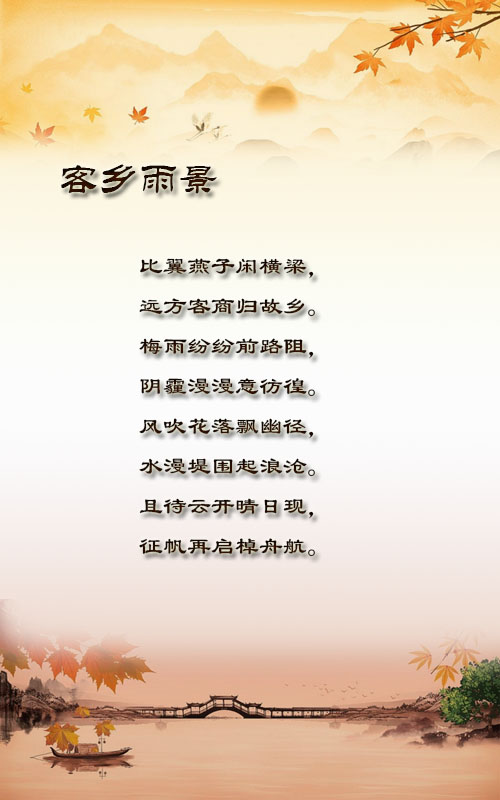 落雪🎤V娱热点