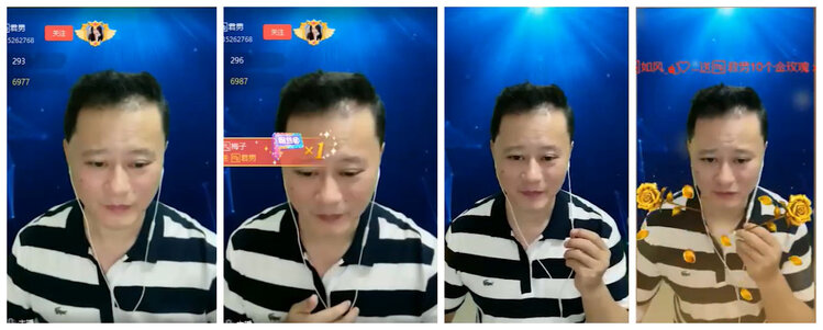 沛滢🎤V娱热点