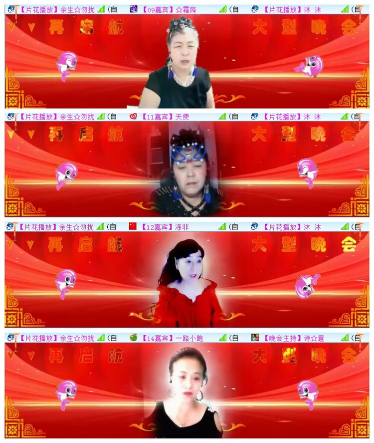 执白🎤V娱热点