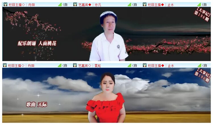 执白🎤V娱热点