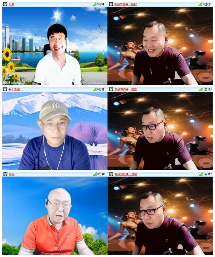 南风🎤V娱热点