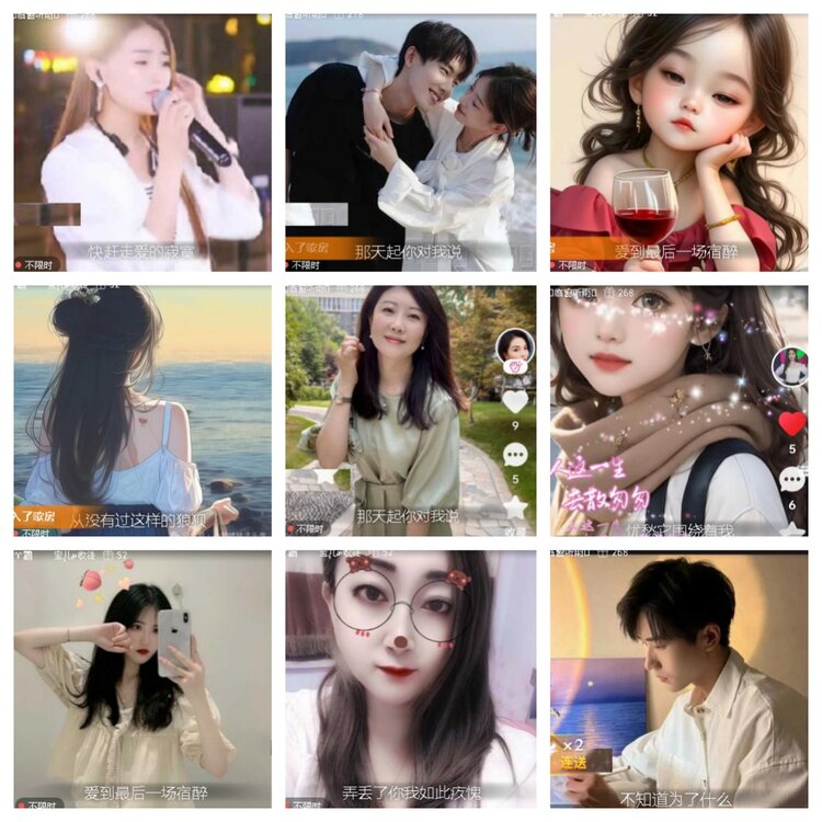 小浅🎤V娱热点