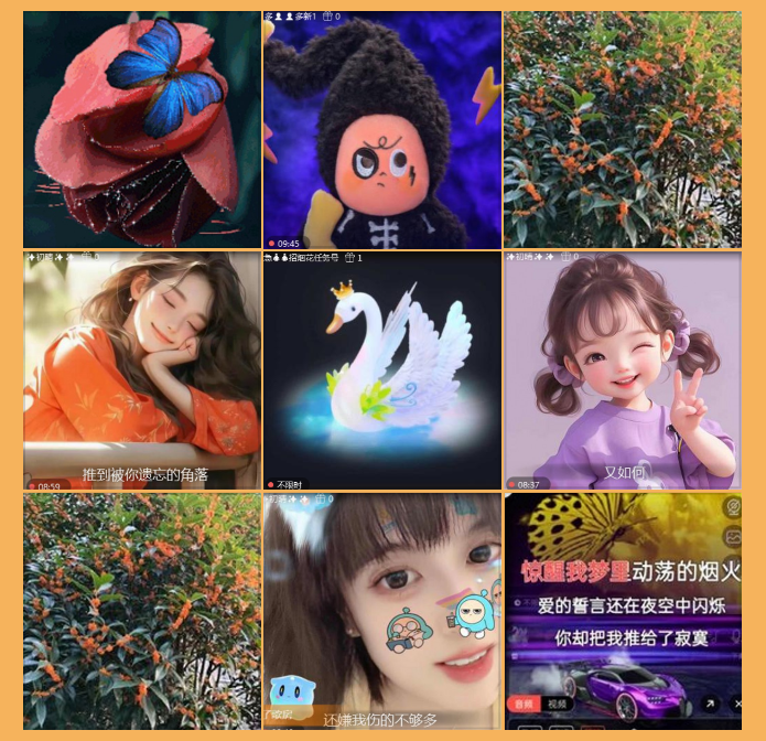 执白🎤V娱热点