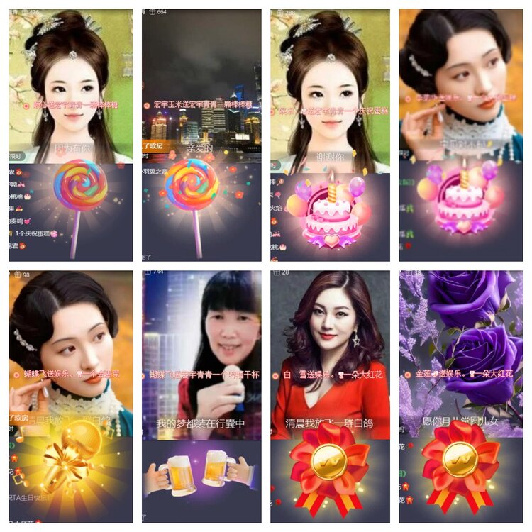 卓然🎤V娱热点