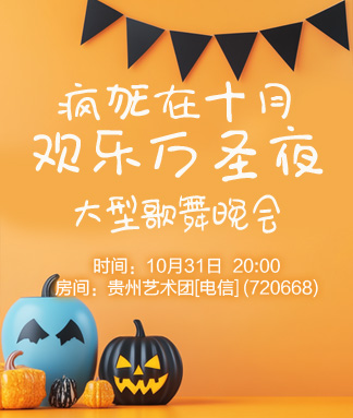 小敏🎤v娱热点